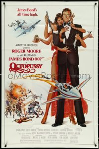 5f0984 OCTOPUSSY 1sh 1983 Goozee art of sexy Maud Adams & Roger Moore as James Bond 007!