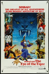 5f1056 SINBAD & THE EYE OF THE TIGER 1sh 1977 Ray Harryhausen, cool Birney Lettick fantasy art!