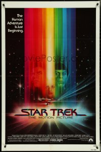 5f1076 STAR TREK 1sh 1979 Shatner, Nimoy, great Bob Peak art, the human adventure is just beginning!