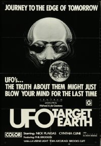 5f1137 UFO TARGET EARTH 1sh 1974 it might just blow your mind, journey to the edge of tomorrow!
