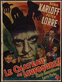 5g0186 BOOGIE MAN WILL GET YOU Belgian 1949 Boris Karloff & Peter Lorre in a gay chiller-diller!