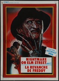 5g0194 NIGHTMARE ON ELM STREET 2 Belgian 1985 Matthew Peak art of Robert Englund as Freddy Krueger!