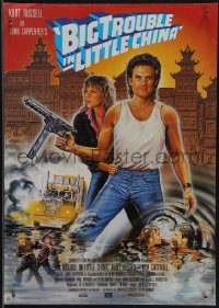 5g0360 BIG TROUBLE IN LITTLE CHINA German 12x19 1986 Helden art of Kurt Russell & Cattrall, rare!