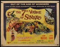 5g0203 7th VOYAGE OF SINBAD style B 1/2sh 1958 Ray Harryhausen classic, all the best scenes!