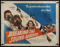 5g0216 BREAKING THE SOUND BARRIER style B 1/2sh 1952 David Lean, they lived & loved like the jets they flew!