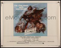 5g0237 EMPIRE STRIKES BACK style B 1/2sh 1980 George Lucas sci-fi classic, cool artwork by Tom Jung!