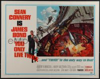 5g0317 YOU ONLY LIVE TWICE 1/2sh 1967 Frank McCarthy volcano art of Sean Connery as James Bond!