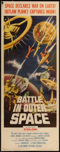 5g0017 BATTLE IN OUTER SPACE insert 1960 Uchu Daisenso, Toho, space declares war on Earth, cool art!