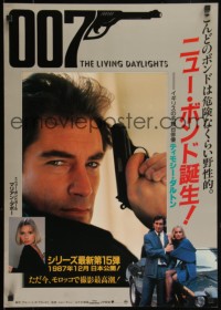 5g0444 LIVING DAYLIGHTS advance Japanese 1987 Timothy Dalton as James Bond & Maryam d'Abo, rare!