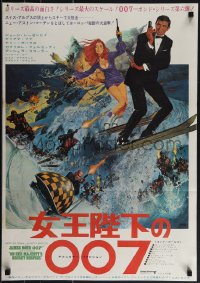 5g0456 ON HER MAJESTY'S SECRET SERVICE Japanese 1969 George Lazenby's only appearance as James Bond!