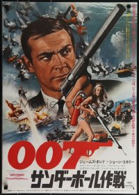 5g0484 THUNDERBALL Japanese R1974 action images & Sean Connery as secret agent James Bond 007 w/gun!