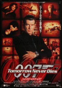 5g0486 TOMORROW NEVER DIES Japanese 1998 Pierce Brosnan as Bond, Yeoh, Hatcher, cast images!
