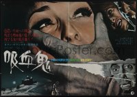 5g0348 FEARLESS VAMPIRE KILLERS Japanese 14x20 press sheet 1969 Polanski, Sharon Tate, different!