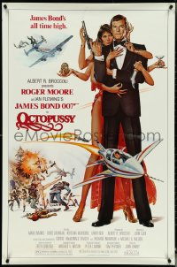 5g0922 OCTOPUSSY 1sh 1983 Goozee art of sexy Maud Adams & Roger Moore as James Bond 007!
