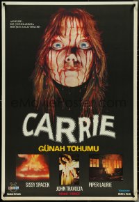 5g0592 CARRIE Turkish 1981 Stephen King, best different art of Sissy Spacek covered in blood!