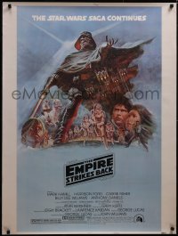 5h0287 EMPIRE STRIKES BACK style B 30x40 1980 George Lucas sci-fi classic, cool artwork by Tom Jung!