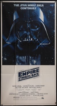 5h0024 EMPIRE STRIKES BACK 3sh 1980 Darth Vader helmet and mask in space, George Lucas classic!