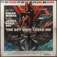 5h0021 SPY WHO LOVED ME 6sh 1977 great art of Roger Moore as James Bond by Bob Peak!