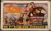 5h0564 7th VOYAGE OF SINBAD linen Belgian 1958 Mathews, Eyer, Grant, Ray Harryhausen, different art!