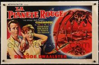 5h0574 ANGRY RED PLANET linen Belgian 1960 great art of gigantic drooling bat-rat-spider creature!