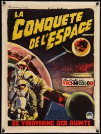 5h0596 CONQUEST OF SPACE linen Belgian 1955 George Pal sci-fi, cool different astronaut art by Wik!