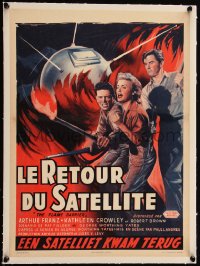 5h0620 FLAME BARRIER linen Belgian 1958 first satellite that returned to Earth brought Hell with it!