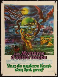 5h0631 FROM BEYOND THE GRAVE linen Belgian 1973 great different Lamb skull horror artwork!