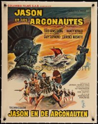 5h0661 JASON & THE ARGONAUTS linen Belgian 1963 special fx by Ray Harryhausen, cool art of colossus!
