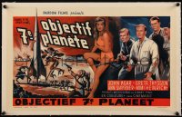 5h0663 JOURNEY TO THE SEVENTH PLANET linen Belgian 1961 terrifying powers of mind over matter!