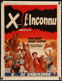 5h0736 X THE UNKNOWN linen Belgian 1956 Dean Jagger, Hammer, English sci-fi, different & ultra rare!