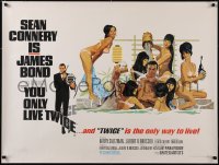 5h0352 YOU ONLY LIVE TWICE 31x41 British quad 1967 McGinnis art of Connery as Bond bathing w/ girls!