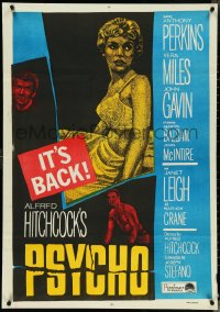 5h0266 PSYCHO Egyptian poster R1960s Janet Leigh, Anthony Perkins, Alfred Hitchcock classic!