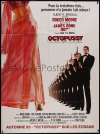 5h0127 OCTOPUSSY advance French 1p 1983 different art of Roger Moore as James Bond by Daniel Goozee!