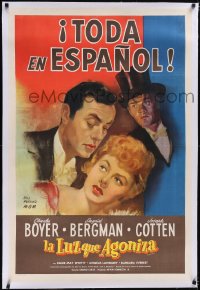 5h0467 GASLIGHT linen Spanish/US 1sh 1944 Ingrid Bergman, Joseph Cotten, Charles Boyer, very rare!