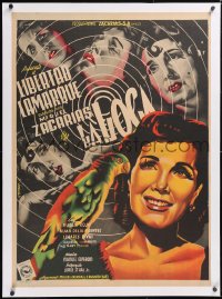 5h0416 LA LOCA linen Mexican poster 1952 misleading art of mentally ill Libertad Lamarque by Ocampo!
