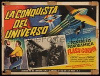 5h0063 FLASH GORDON CONQUERS THE UNIVERSE Mexican LC R1960s Buster Crabbe, great border art!