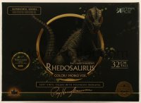 5h0039 BEAST FROM 20,000 FATHOMS 12.5 inch vinyl figure 2021 Ray Harryhausen's Rhedosaurus!