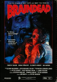 5h0256 DEAD ALIVE New Zealand 1992 Peter Jackson's Braindead, completely different and ultra rare!