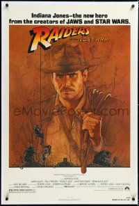 5h0505 RAIDERS OF THE LOST ARK linen 1sh 1981 great art of adventurer Harrison Ford by Richard Amsel!