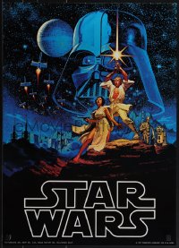 5k0585 STAR WARS 20x28 commercial poster 1977 George Lucas epic, Greg & Tim Hildebrandt art!