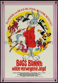 5k0284 BUGS BUNNY & ROAD RUNNER MOVIE German 1980 Chuck Jones classic comedy cartoon!