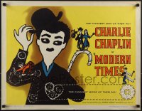 5k0712 MODERN TIMES 1/2sh R1959 great Leo Kouper artwork of Charlie Chaplin & Goddard with gears!
