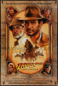 5k0419 INDIANA JONES & THE LAST CRUSADE advance 1sh 1989 Ford/Connery over brown background by Drew!