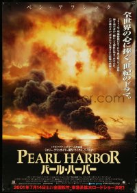 5k0041 PEARL HARBOR advance Japanese 29x41 2001 World War II, cool image of burning ships & fighters!
