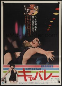 5k0771 CABARET Japanese 1972 Liza Minnelli sings & dances in Nazi Germany, different image!