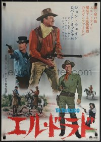 5k0783 EL DORADO Japanese 1967 John Wayne, Robert Mitchum, Howard Hawks, big one with the big two!