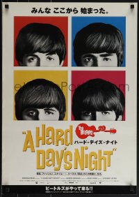 5k0798 HARD DAY'S NIGHT Japanese R2001 great image of The Beatles, rock & roll classic!