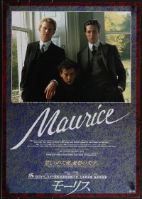 5k0819 MAURICE Japanese 1988 gay romance directed by James Ivory, produced by Ismail Merchant!
