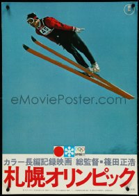 5k0855 SAPPORO WINTER OLYMPICS Japanese 1972 Masahiro Shinoda's Sapporo Orinpikku, ski jump!