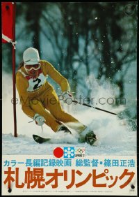 5k0854 SAPPORO WINTER OLYMPICS Japanese 1972 Shinoda's Sapporo Orinpikku, slalom skiing!